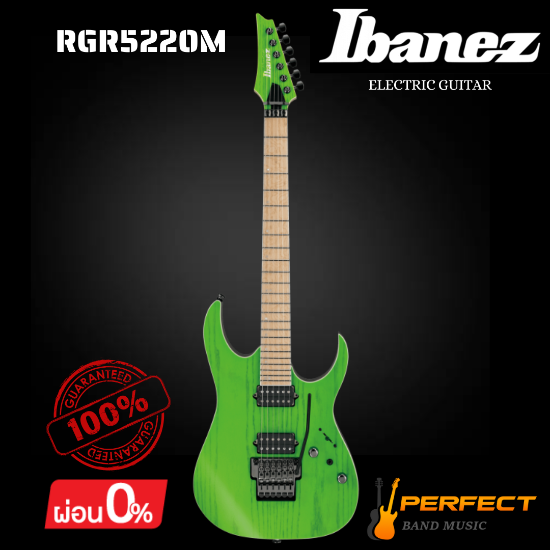 กีตาร์ไฟฟ้า Ibanez รุ่น RGR5220M