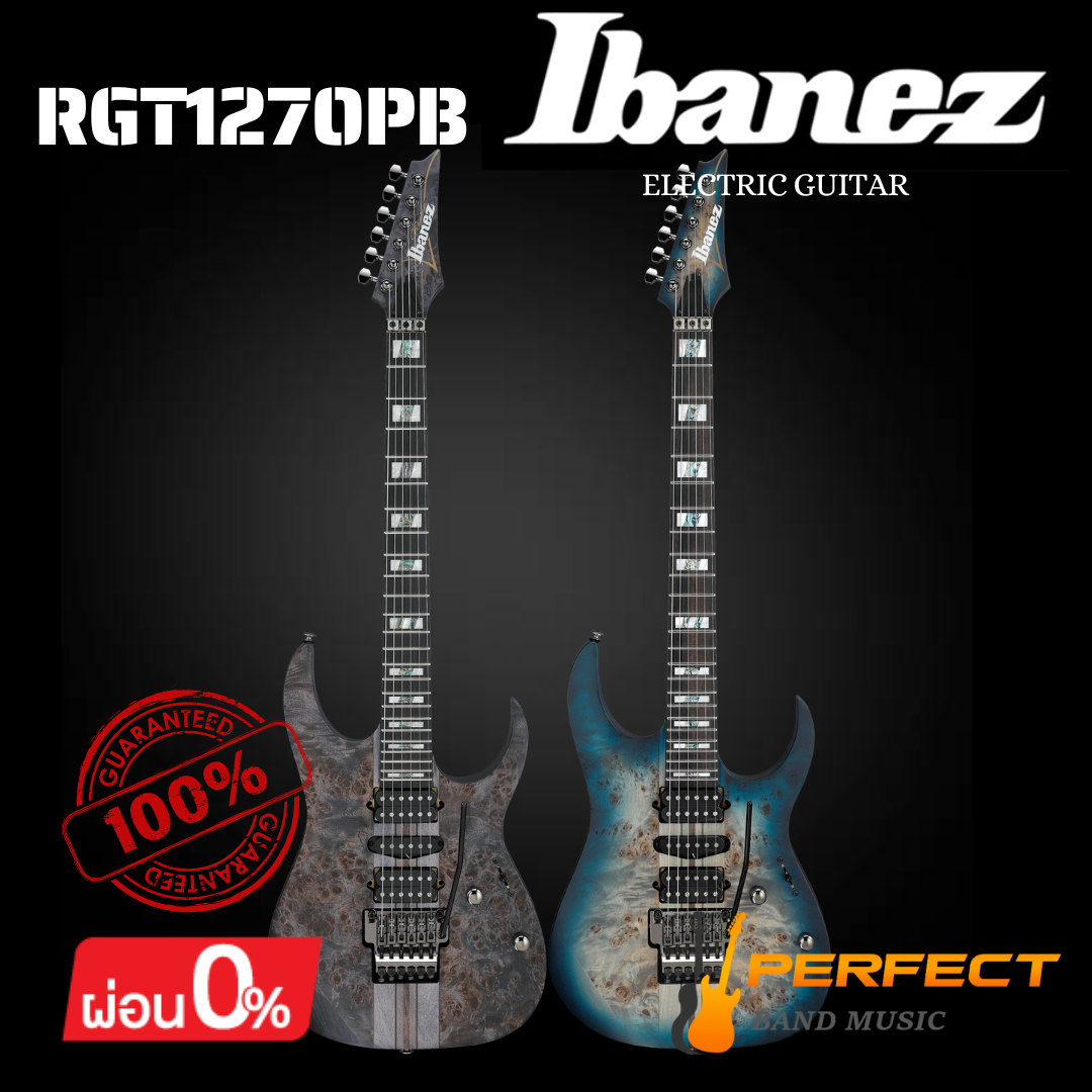 กีตาร์ไฟฟ้า Ibanez รุ่น RGT1270PB