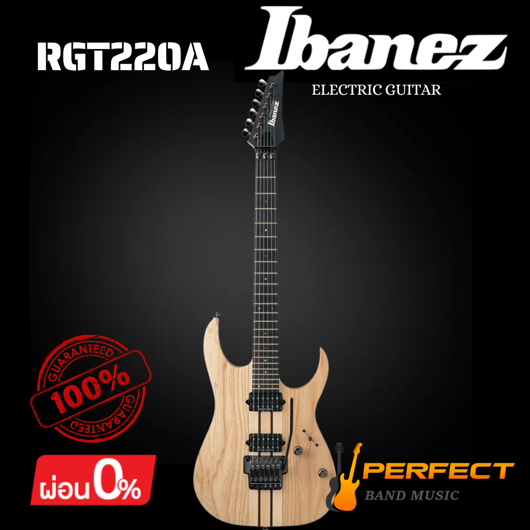 กีตาร์ไฟฟ้า Ibanez รุ่น RGT220A