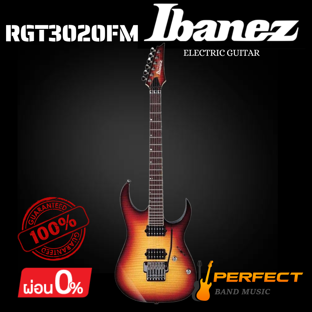 กีตาร์ไฟฟ้า Ibanez รุ่น RGT3020FM