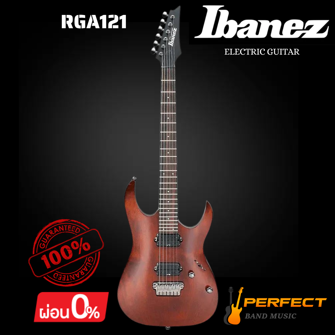 กีตาร์ไฟฟ้า Ibanez รุ่น RGA121