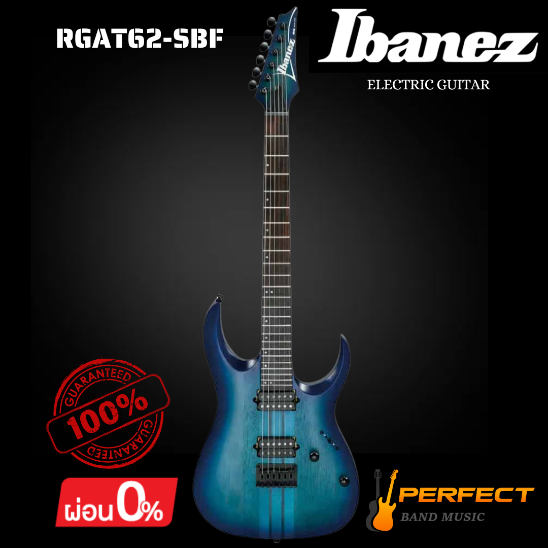 กีตาร์ไฟฟ้า Ibanez รุ่น RGAT62-SBF