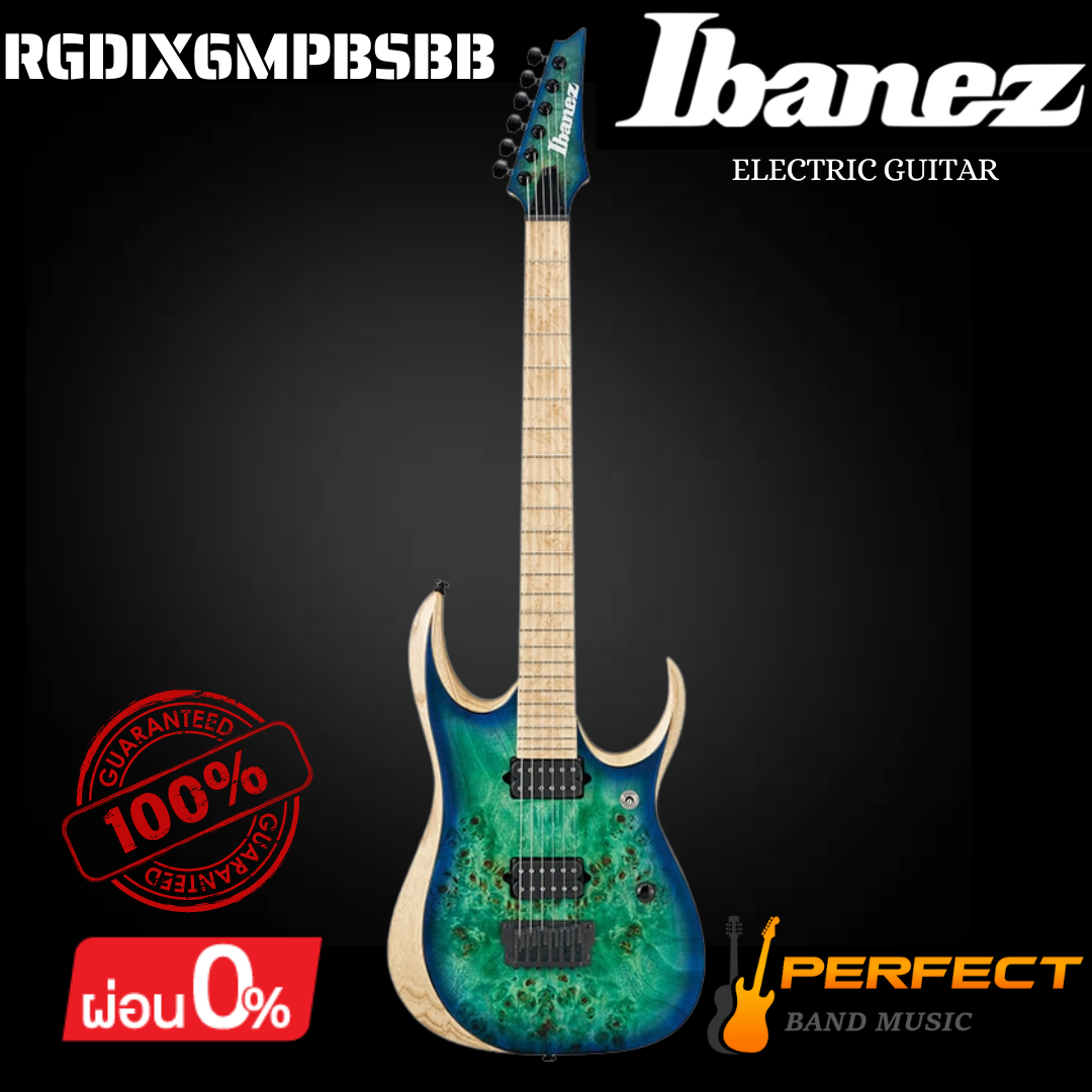 กีตาร์ไฟฟ้า Ibanez RGDIX6MPB-SBB