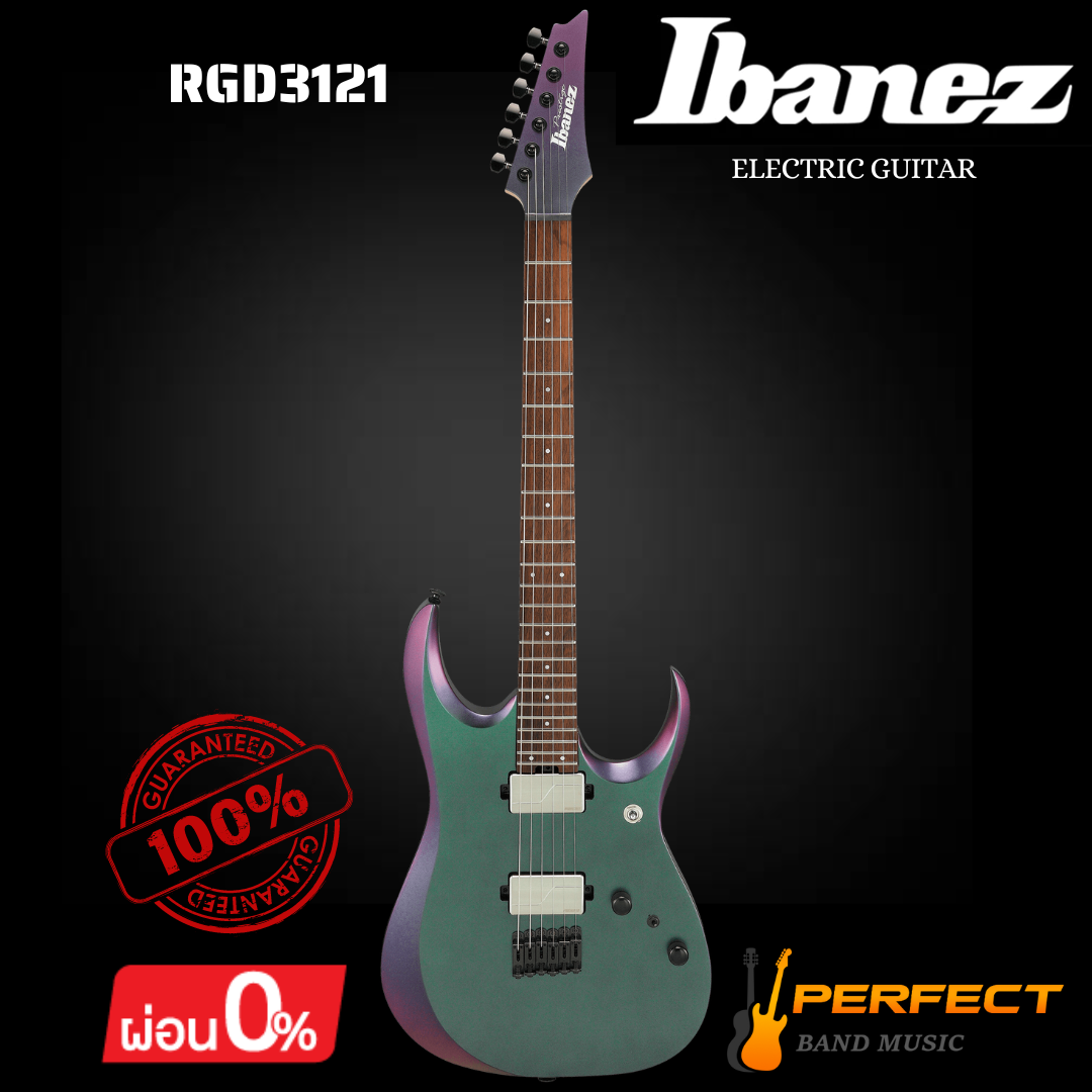 กีตาร์ไฟฟ้า Ibanez รุ่น RGD3121