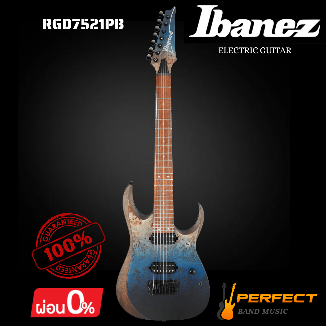 กีตาร์ไฟฟ้า Ibanez รุ่น RGD7521PB 7 Strings