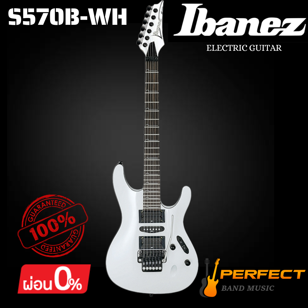 กีตาร์ไฟฟ้า Ibanez S570B-WH