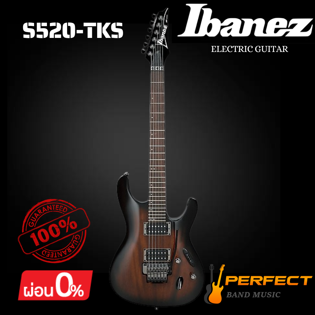 กีตาร์ไฟฟ้า Ibanez รุ่น S520-TKS