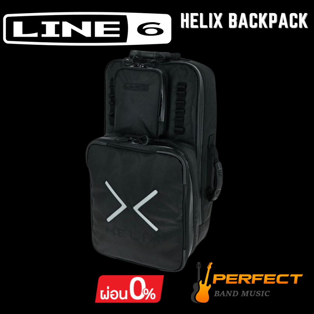 กระเป๋าเอฟเฟคกีตาร์ Line 6 รุ่น Helix Blackpack