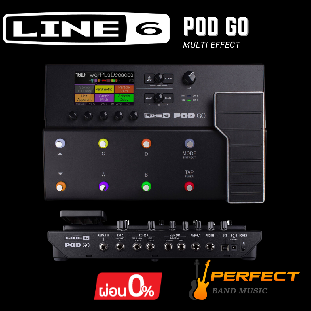 เอฟเฟคกีตาร์ Line 6 รุ่น POD GO