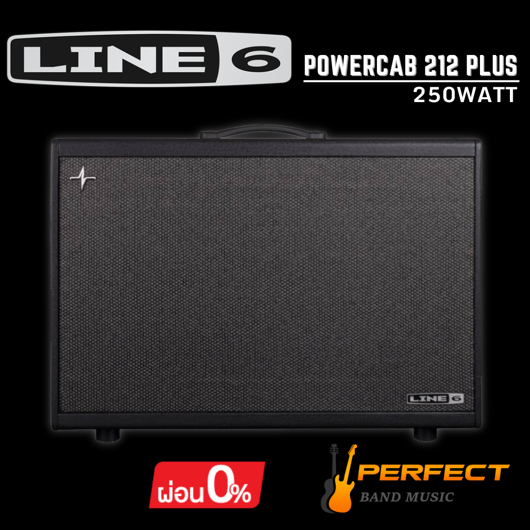 Line 6 Cabinet รุ่น Powercab 212 Plus