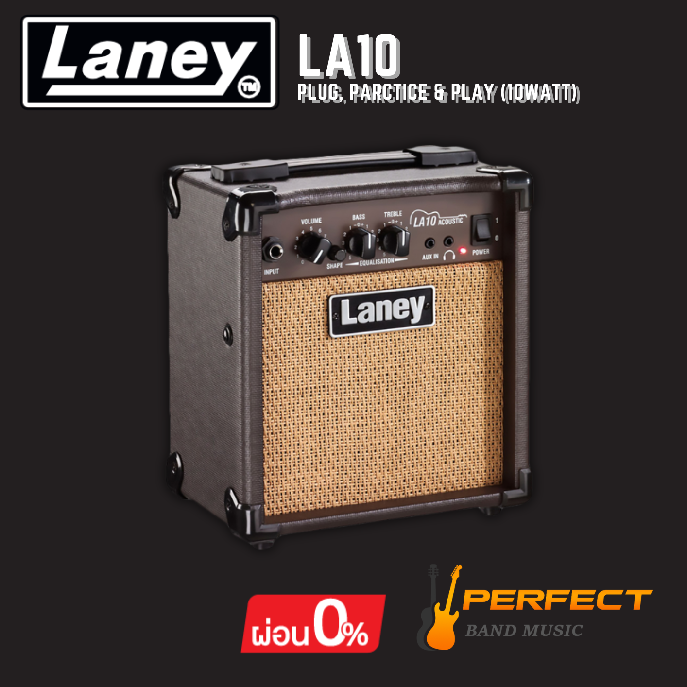 แอมป์กีตาร์โปร่ง Laney รุ่น LA10