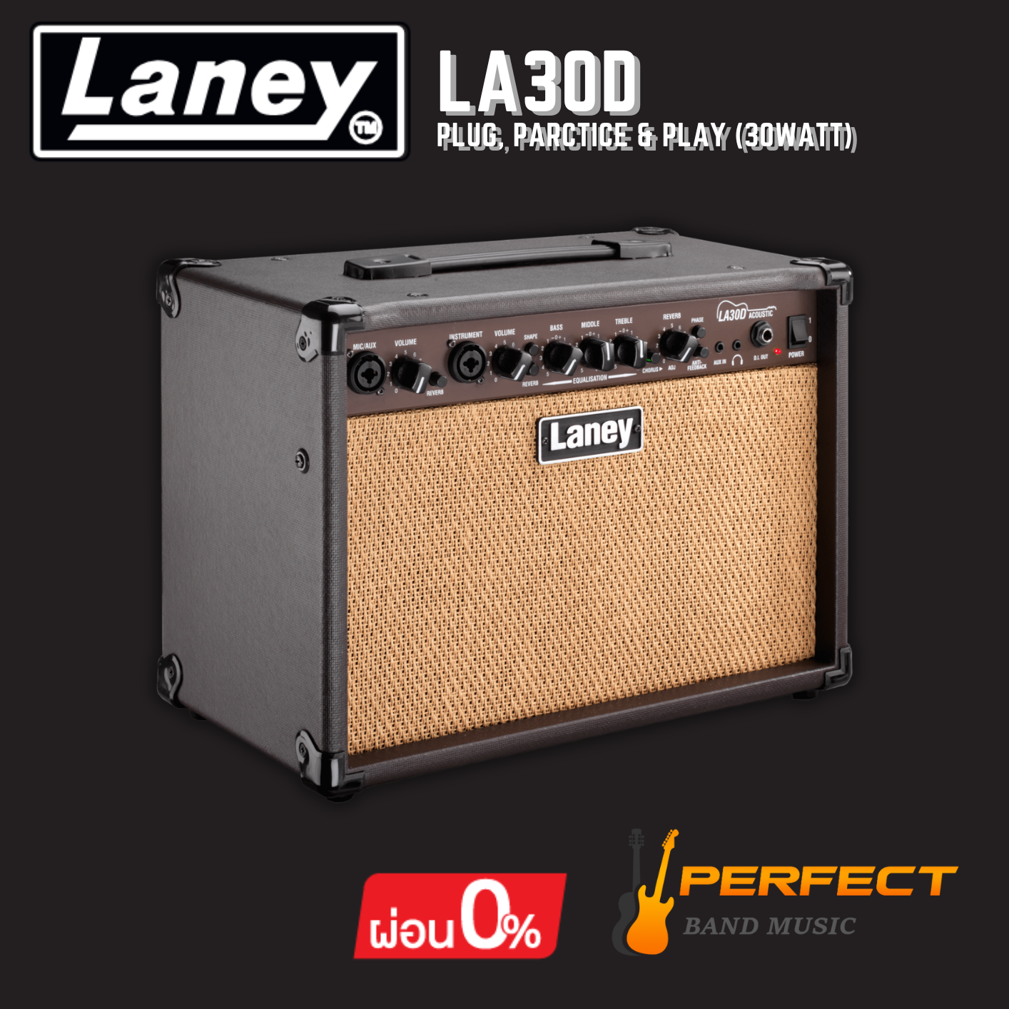 แอมป์กีตาร์โปร่ง Laney รุ่น LA30D