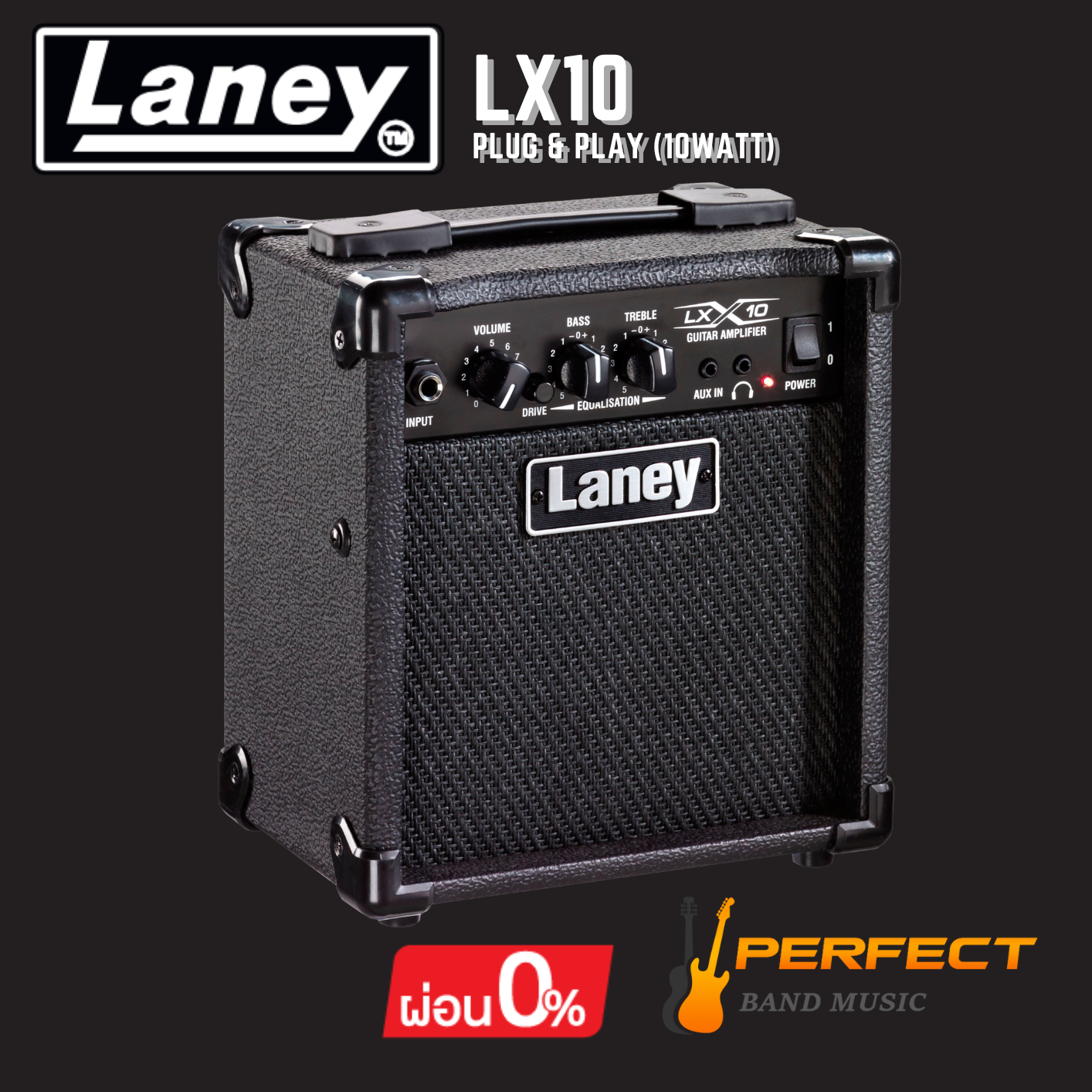 แอมป์กีตาร์ไฟฟ้า  Laney รุ่น LX10