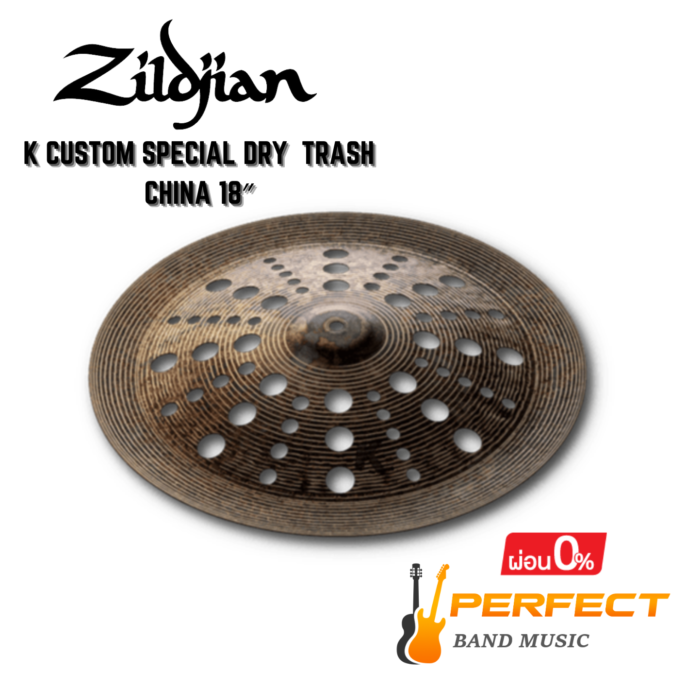 Zildjian K Custom Special Dry Trash China 18″