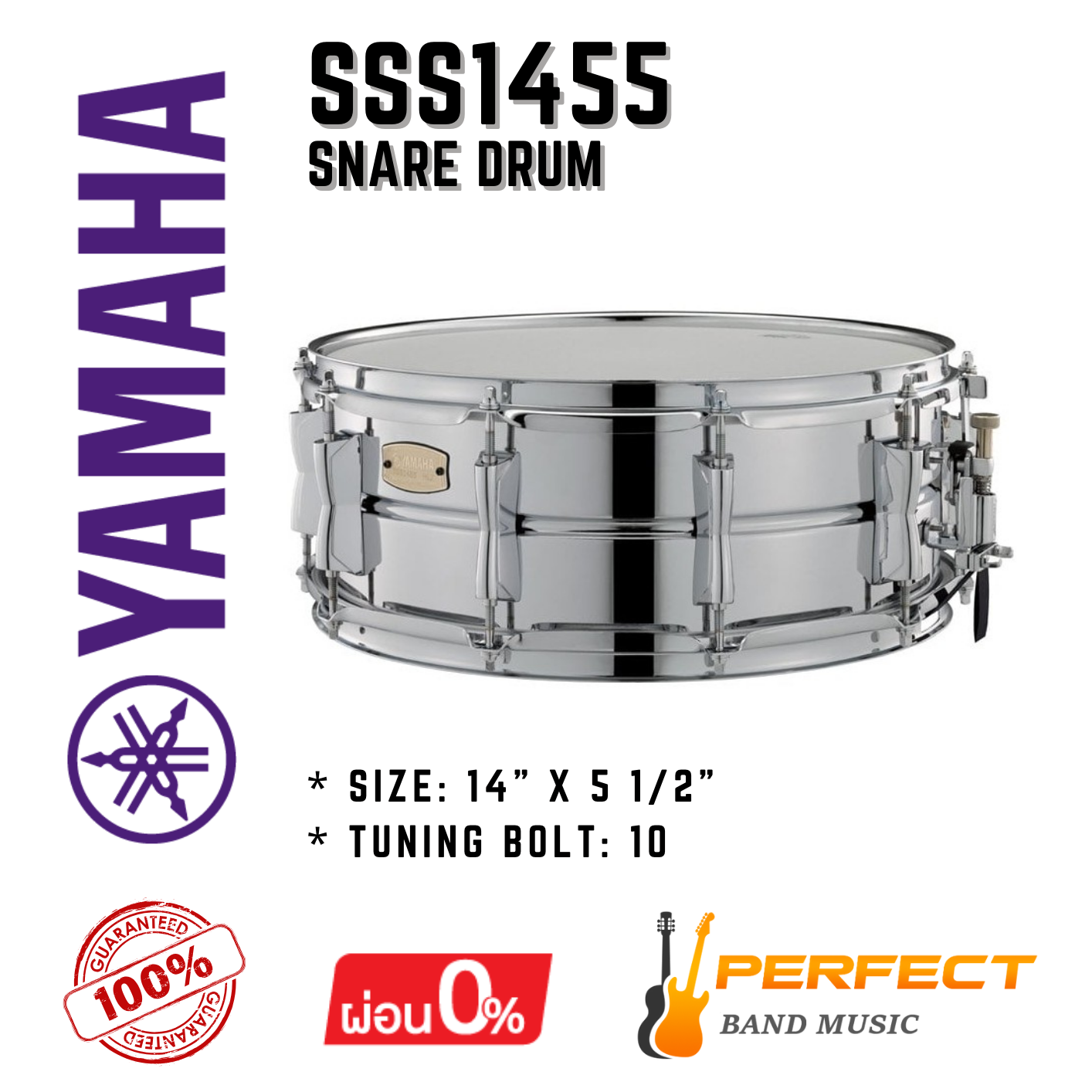 YAMAHA กลองสแนร์ รุ่น SSS1455