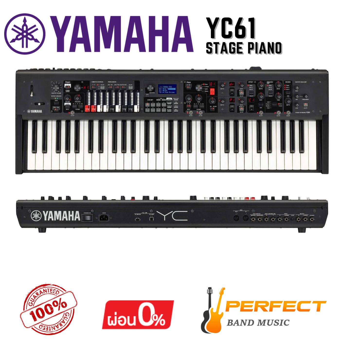 เปียโนไฟฟ้า YAMAHA รุ่น YC61 61 คีย์