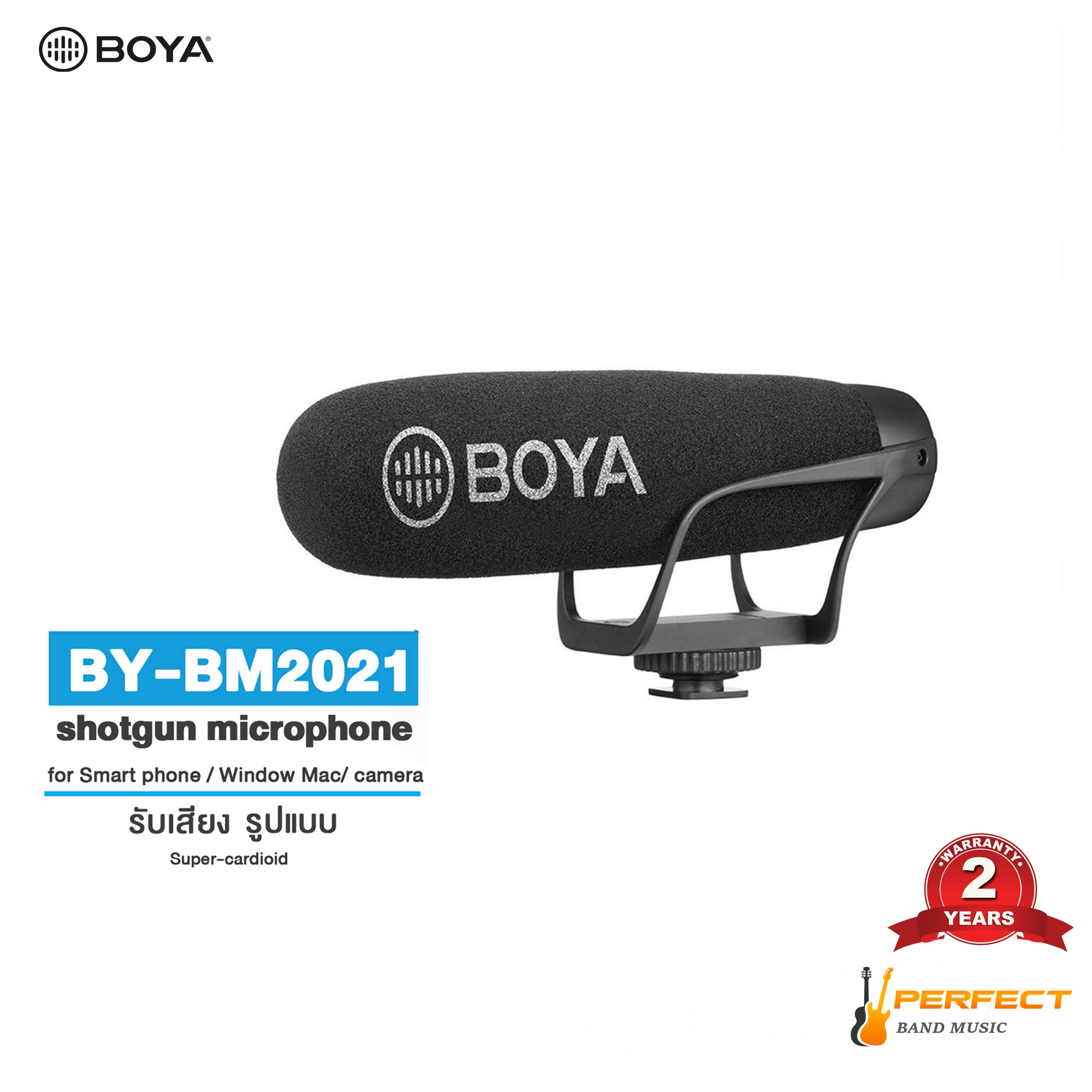 Boya BY-BM2021