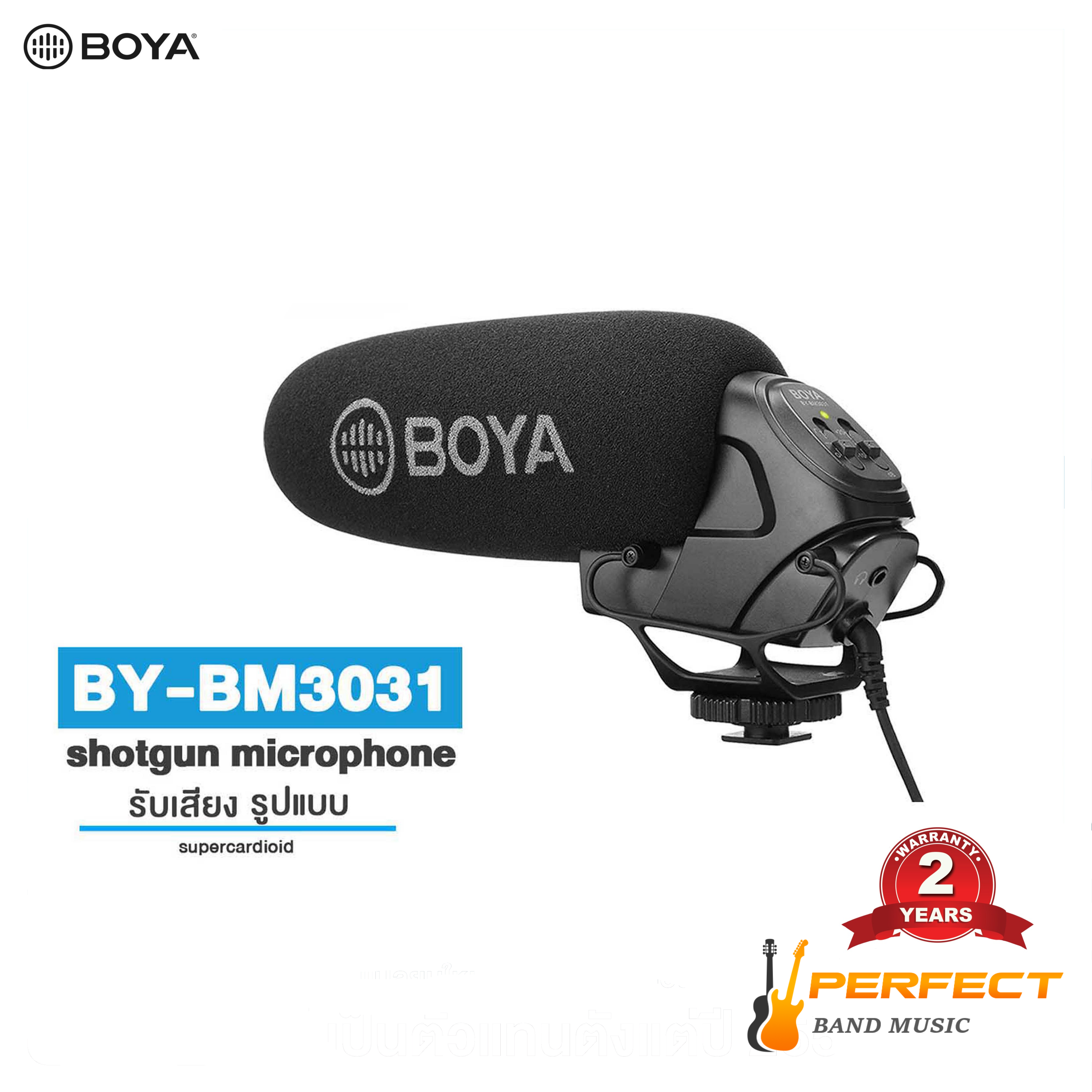 Boya BY-BM3031