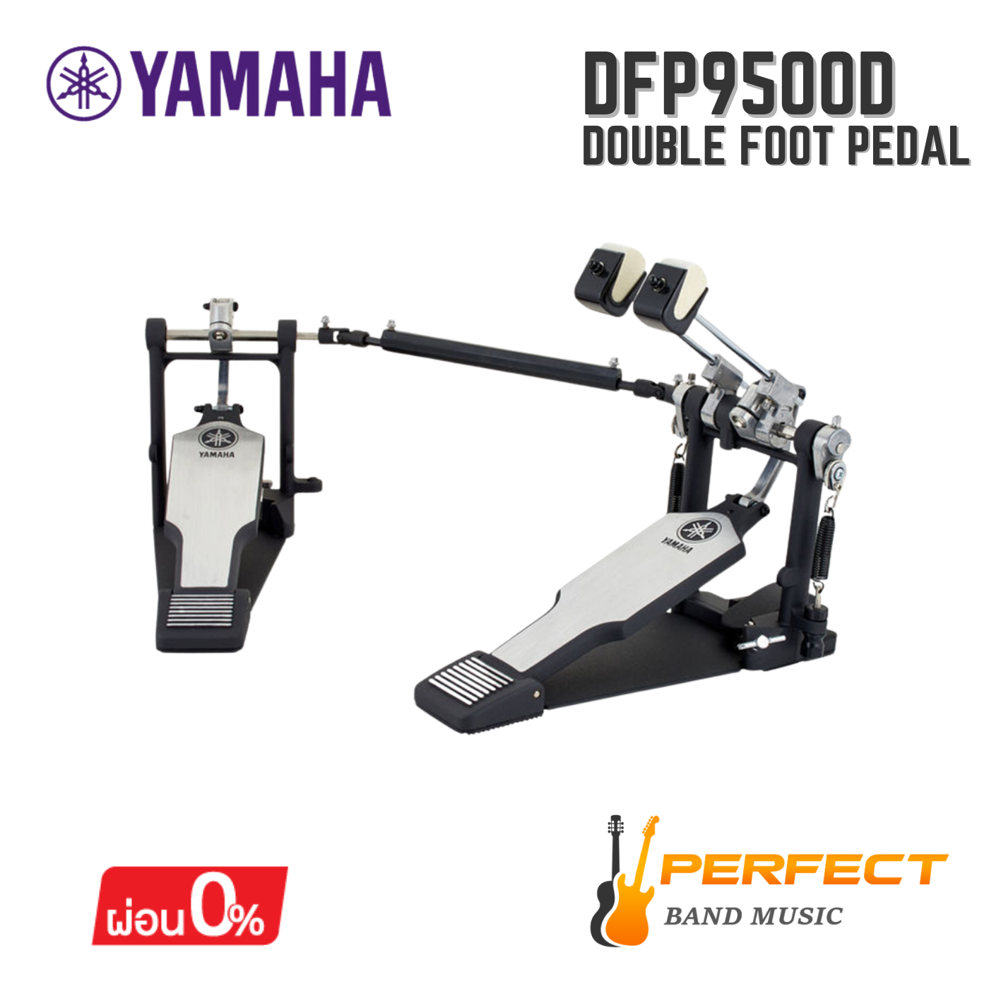 กระเดื่องคู่ Yamaha รุ่น DFP9500D