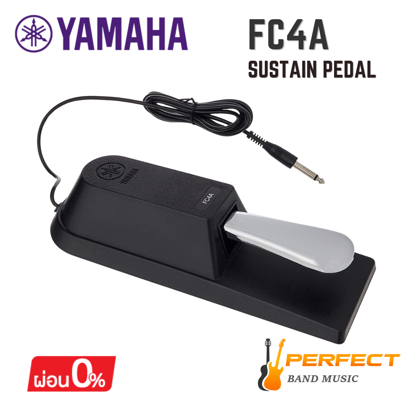 แป้นเหยียบเปียโนไฟฟ้า Yamaha รุ่น FC4A