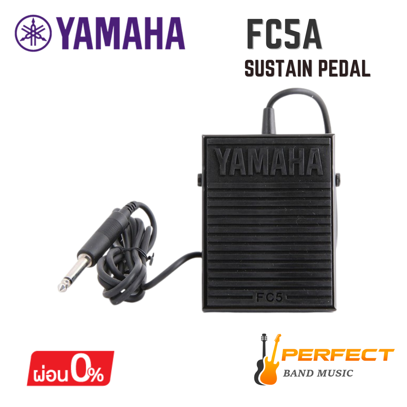 แป้นเหยียบเปียโนไฟฟ้า Yamaha รุ่น FC5A