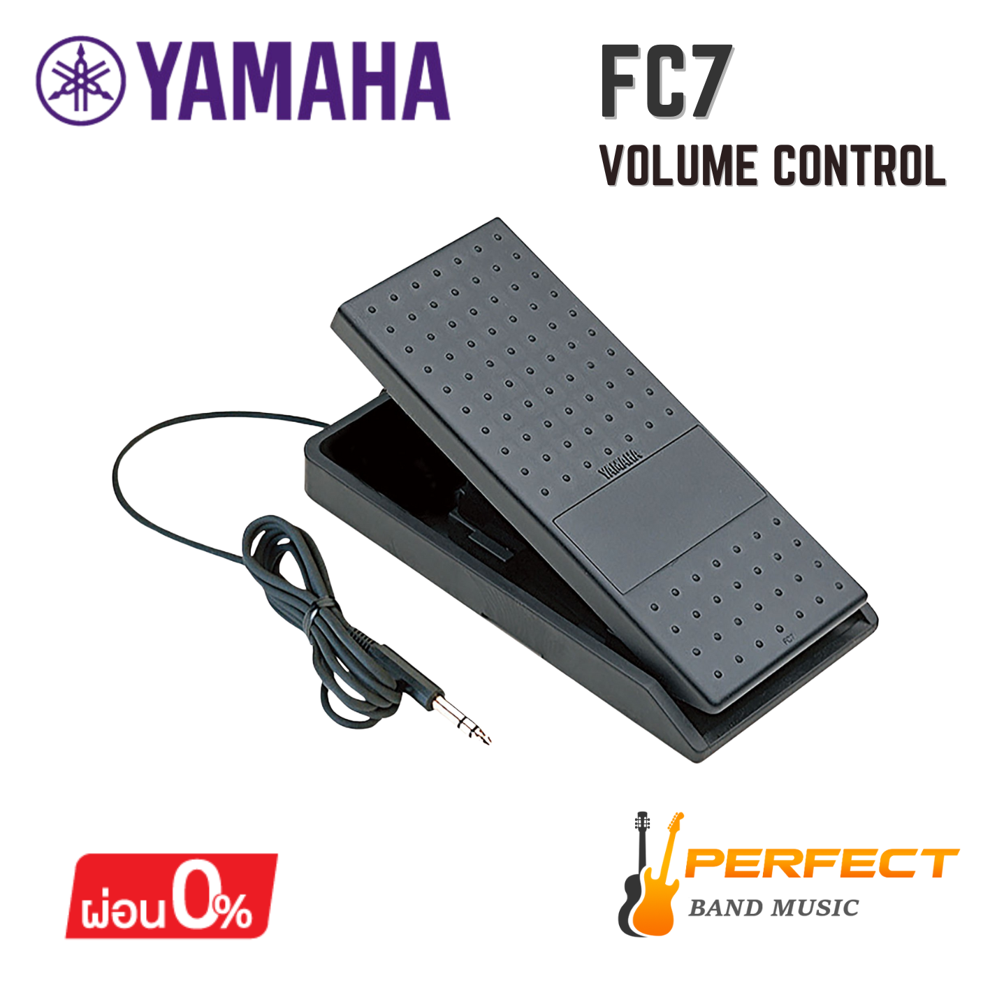 แป้นเหยียบเปียโนไฟฟ้า Yamaha รุ่น FC7